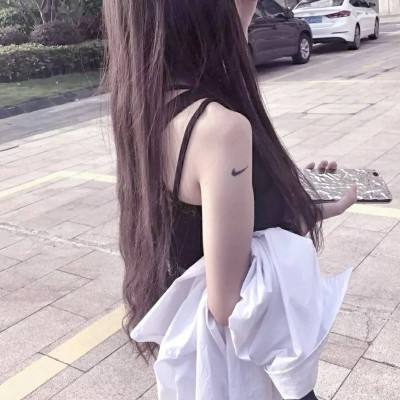 人渣反派修仙系统手机版下载